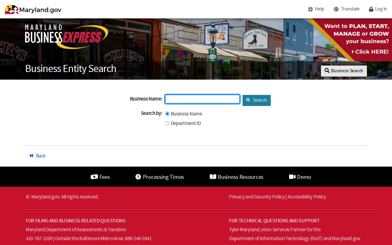 Eldersburg public records search through Maryland Business Express